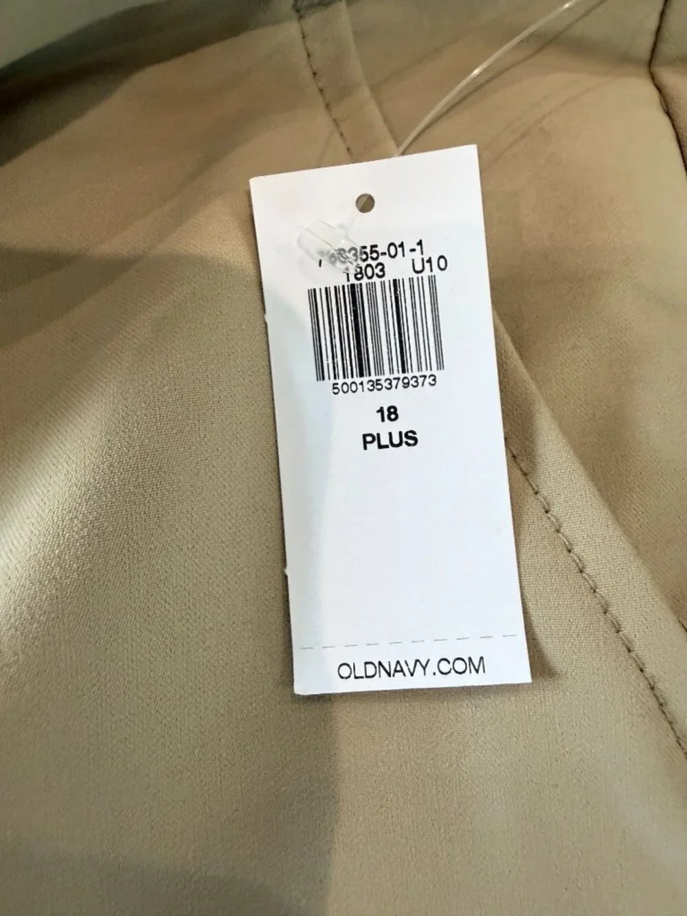 NWT Youth Old Navy Straight Quick-Dry Pants – Tan, Size 18 Plus